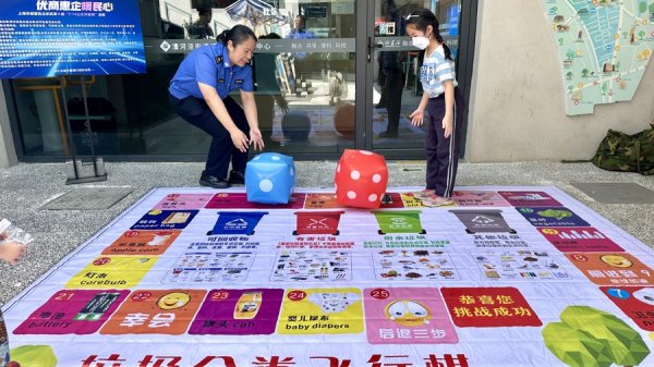 乐配网 违法建筑常见形态，违规装修24小时上报，上海“城管开放日”聚焦民生热点