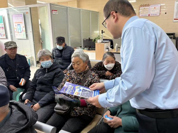 博泰配资 周村农商银行筑牢网购反诈防线